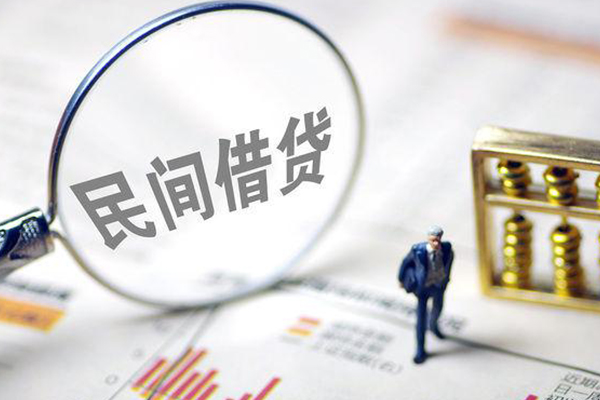 上海应急个人信用贷款