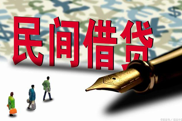 上海应急身份证抵押贷款-上海应急借款短借-上海应急身份证小额贷款
