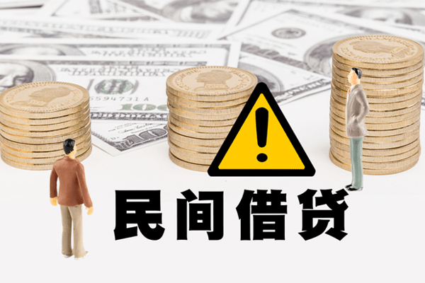 上海应急网上小额贷款-上海应急民间借贷当天下款-上海应急私借
