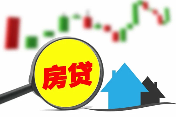上海应急私人消费贷款