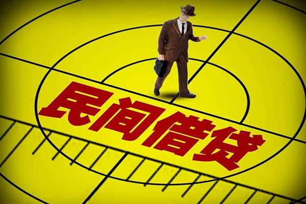 上海应急私人空放二次私借-上海应急小额空放-上海应急个人借贷