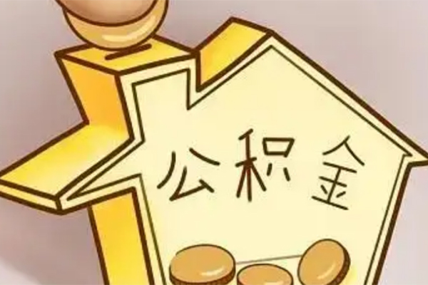 上海应急空放贷款
