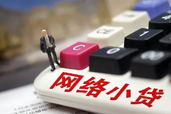 上海应急空放-上海应急小额信用贷款-上海应急身份证小额贷款