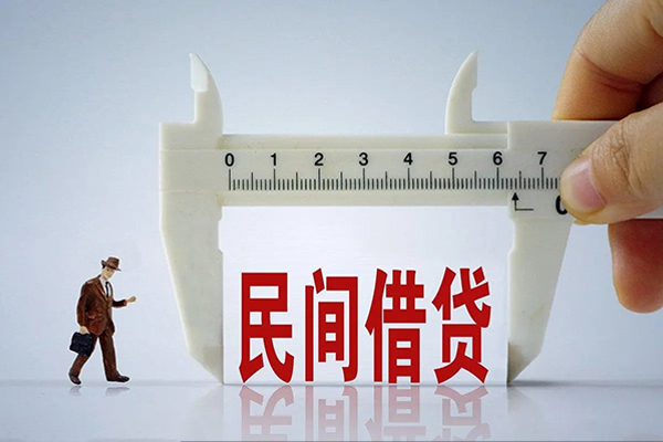上海应急私人小额贷款-上海应急身份证小额贷款-上海应急私人空放二次私借
