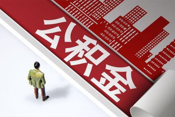 上海应急民间小额借贷-上海应急私人借贷款-上海应急空放贷款