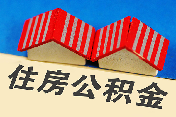 上海应急私人借贷好吗-上海应急民间借贷无抵押-上海应急正规个人借贷