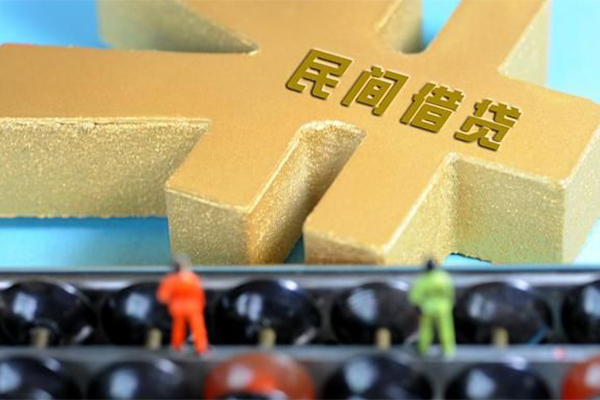 上海应急私人24小时借钱-上海应急贷私借-上海应急个人借钱长期