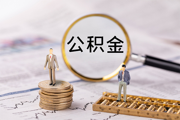 上海应急个人身份证借私借-上海应急本地身份证贷款-上海应急空放贷款当天下款