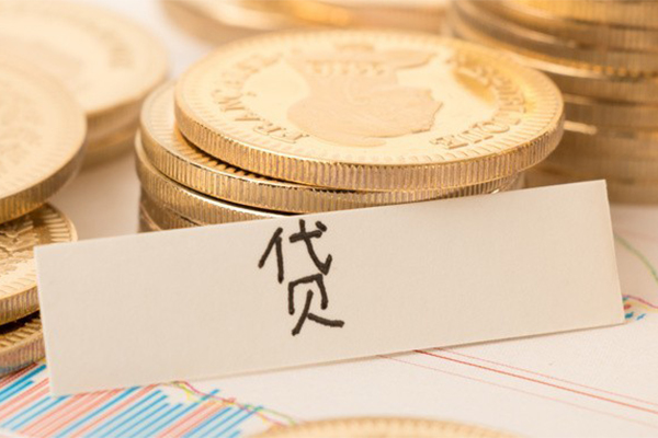上海应急用身份证借私借-上海应急借款当天放款水钱-上海应急私人24小时借钱