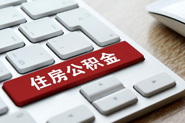 上海应急急需借钱可以找我-上海应急私人装修贷款-上海应急民间借贷
