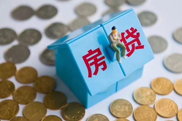 上海应急哪里可以信用贷款