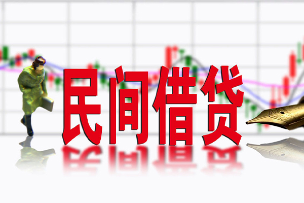 上海应急社保信用贷款-上海应急贷款只要身份证贷款-上海应急私人借钱电话