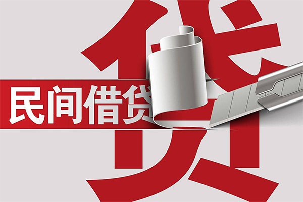 上海应急短借空放-上海应急个人借贷电话号码-上海应急贷款包过当天放款