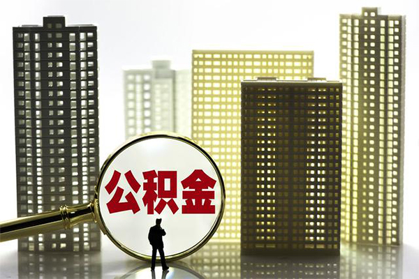 上海应急借钱借款-上海应急小额贷款官网-上海应急个人放水