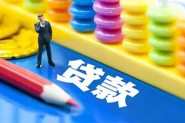 上海应急民间无抵押借钱-上海应急空放-上海应急民间私人借贷