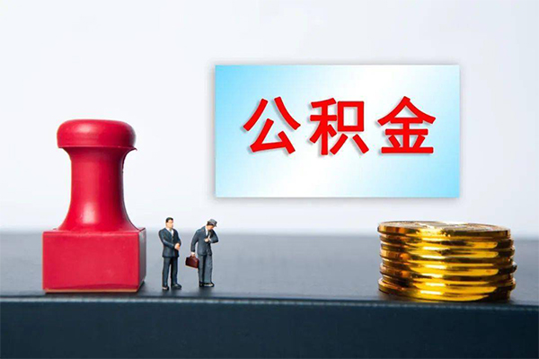 上海应急正规私人借贷-上海应急私人空放借钱-上海应急民间无抵押借钱