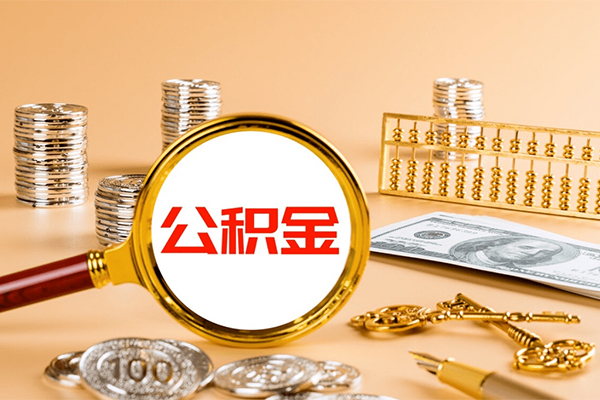 上海应急无抵押小额贷款-上海应急小额贷款正规的-上海应急个人工程贷款