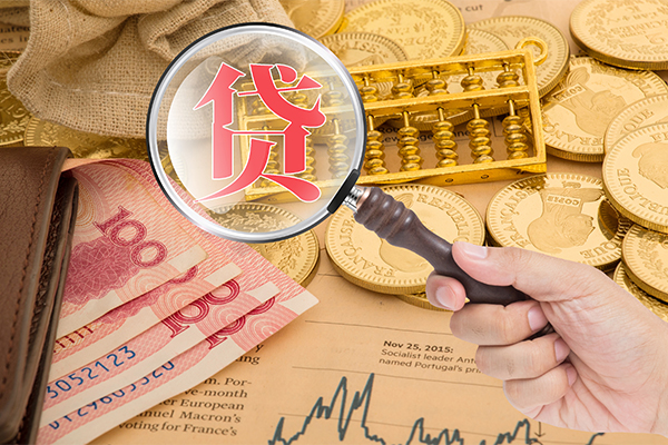 上海应急个人正规借贷-上海应急个人贷款都有哪些-上海应急民间无抵押借钱