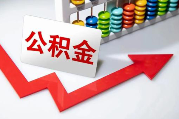 上海应急小额信用贷款-上海应急借钱急用钱-上海应急借钱当天放款