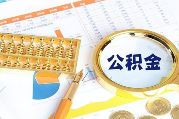 上海应急私借空放短借