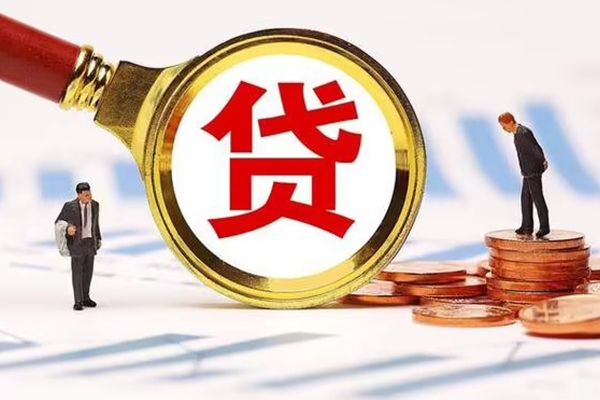 上海应急短借当天借钱-上海应急借钱找谁-上海应急社保信用贷款