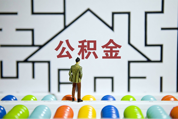 上海应急个人空放-上海应急私人借钱-上海应急民间借贷当天下款