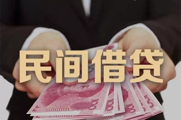 上海应急身份证贷款-上海应急个人正规借贷-上海应急身份证小额贷款