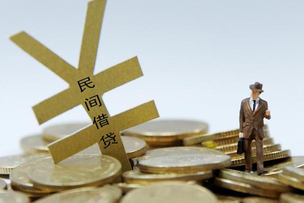 上海应急正规短借