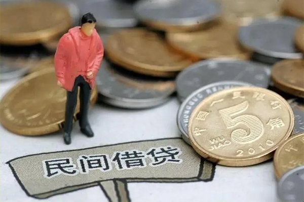 上海应急空放借钱