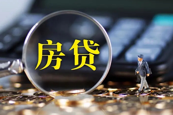 上海应急小额无抵押贷款-上海应急借钱小贷-上海应急网上小额贷款