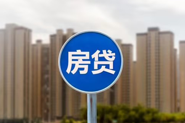 上海应急借钱借款