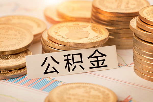 上海应急贷款只要身份证贷款-上海应急贷款网-上海应急借贷私人