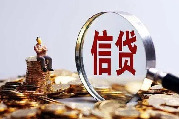 上海应急快速借钱-上海应急私人放款联系方式-上海应急个人放款