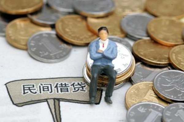 上海应急私人贷款联系电话