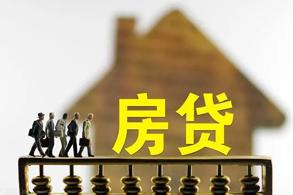 上海应急本地身份证贷款-上海应急短借空放-上海应急私人借钱