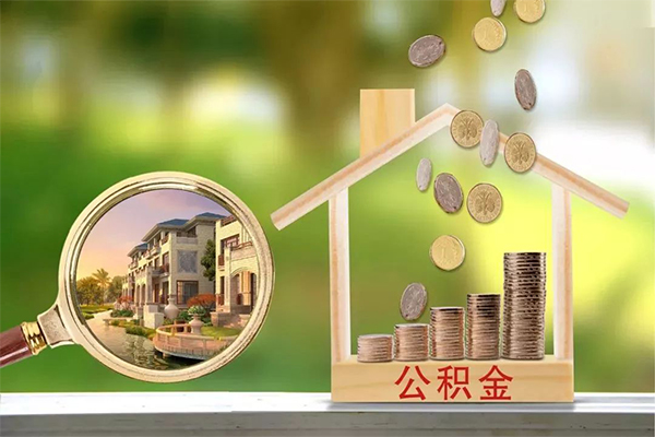 上海应急身份证贷款平台-上海应急哪里可以信用贷款-上海应急贷款私借空放