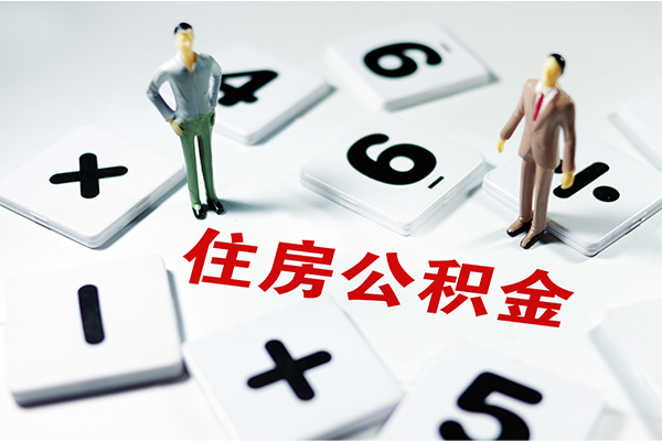 上海应急短借个人-上海应急贷款信用贷款-上海应急无抵押短借