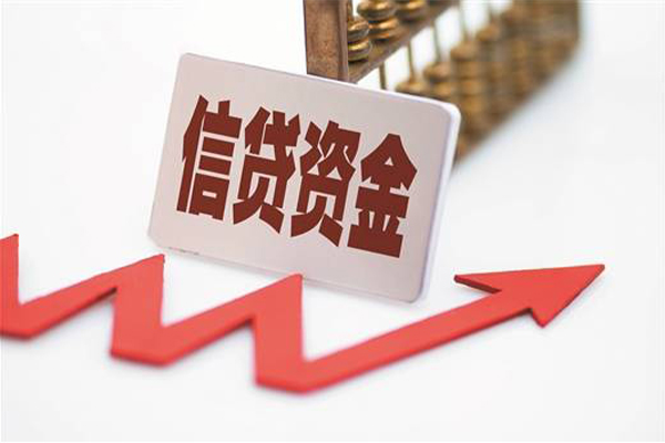 上海应急民间大额借贷-上海应急私借空放当场拿钱-上海应急借钱急用