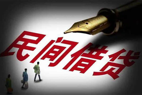 上海应急网上小额贷款-上海应急个人信用贷款-上海应急小额贷款地址