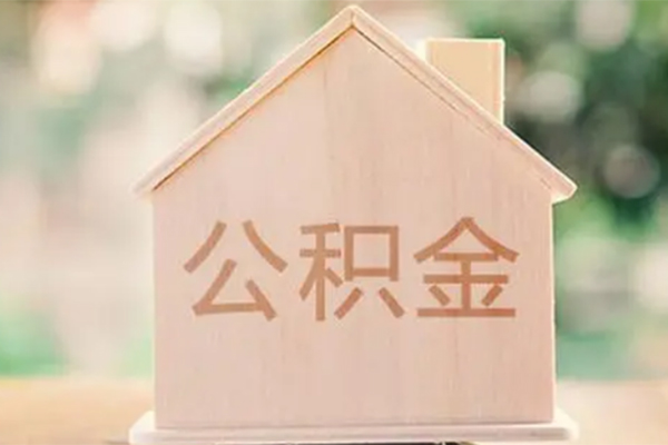 上海应急靠谱个人借钱-上海应急小额短借-上海应急哪里有个人借贷
