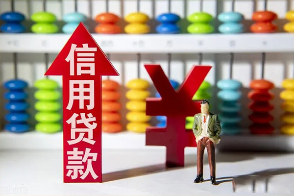 上海应急私人身份证借私借-上海应急个人借贷款-上海应急民间借贷网