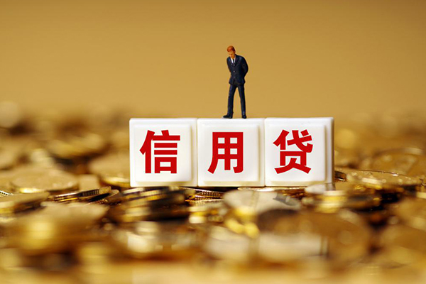 上海应急小额贷款当天放款-上海应急民间贷款-上海应急短借当天借钱