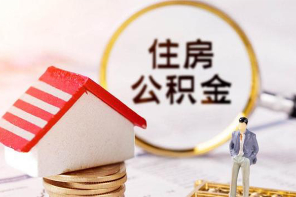 上海应急私人借钱长期-上海应急私借空放先息后本-上海应急小额贷款当天放款