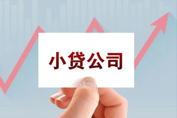 上海应急社保信用贷款-上海应急小额空放-上海应急个人借钱怎么收费