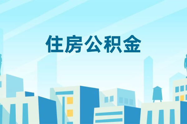 上海应急私借贷款-上海应急个人贷款联系电话-上海应急短期空放小额贷款