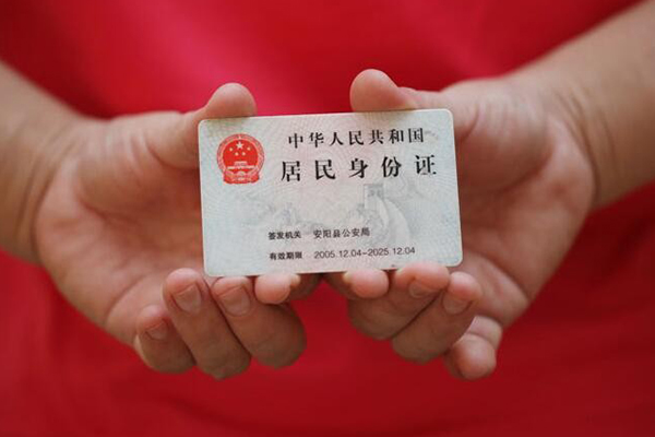 上海应急私借空放短借-上海应急私人私借-上海应急私人空放二次私借