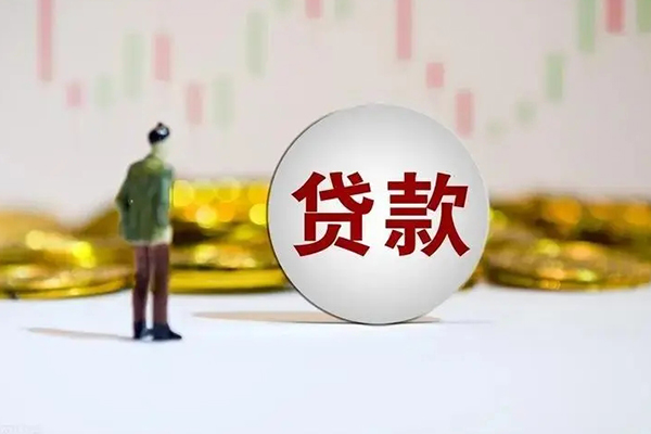 上海应急哪里可以借钱
