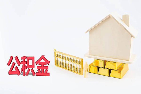 上海应急私人借贷私借-上海应急个人24小时借钱-上海应急民间贷款